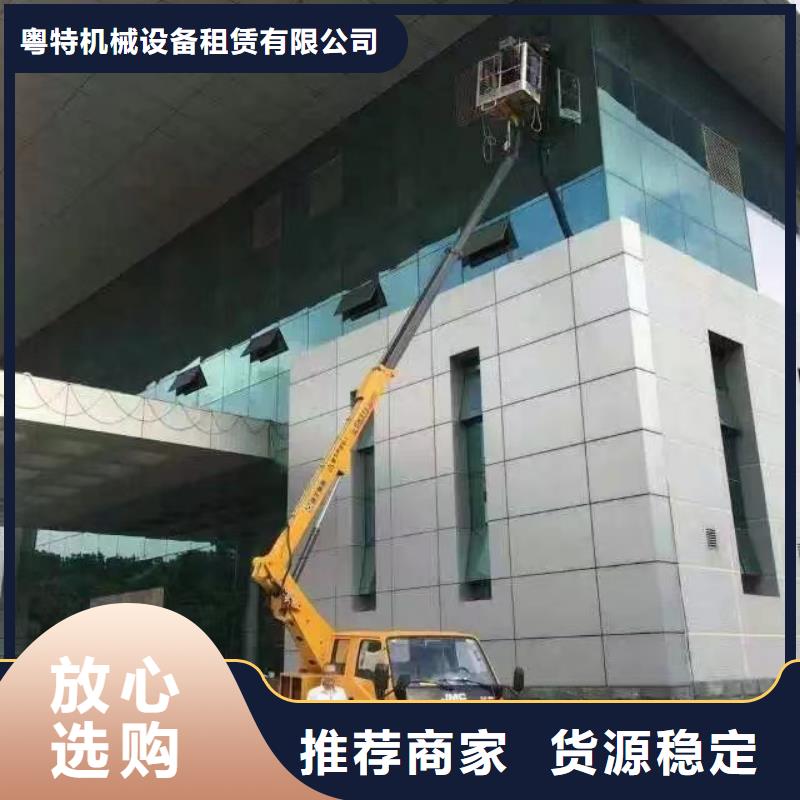 清远
升降机租赁信赖