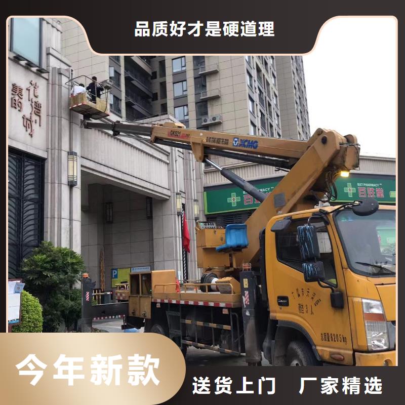 清远
升降机租赁信赖