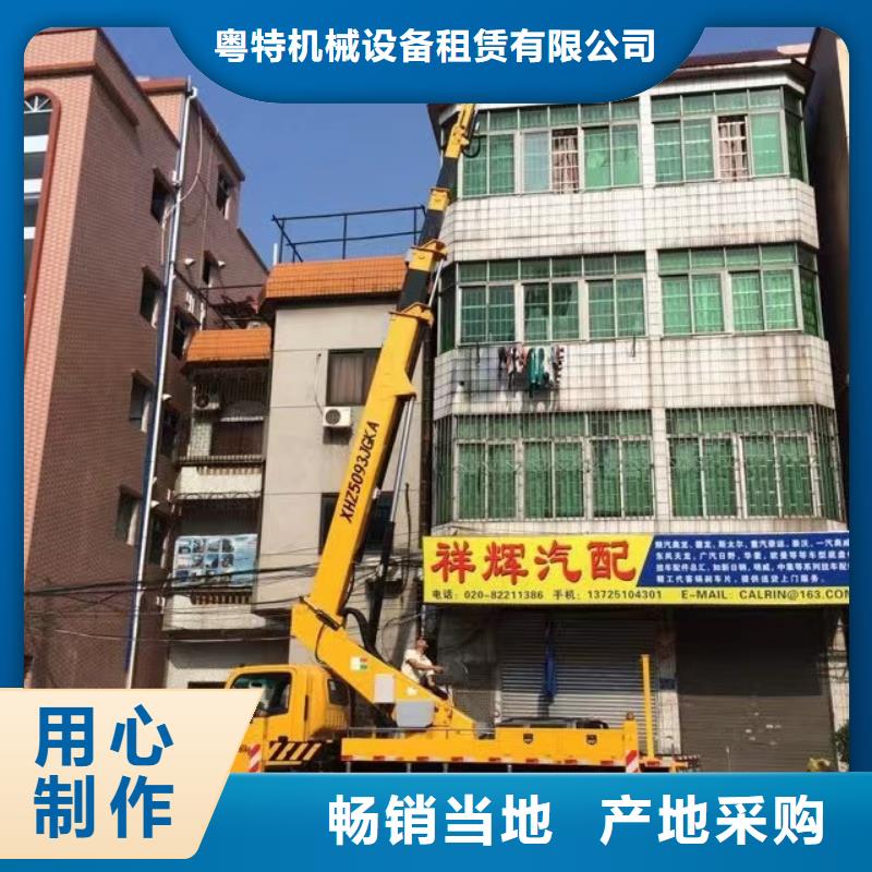 高空车出租高空车租赁款式新颖