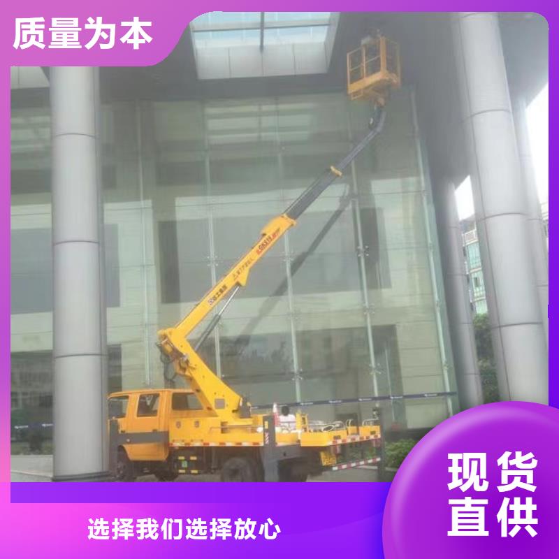 清远
升降机租赁信赖