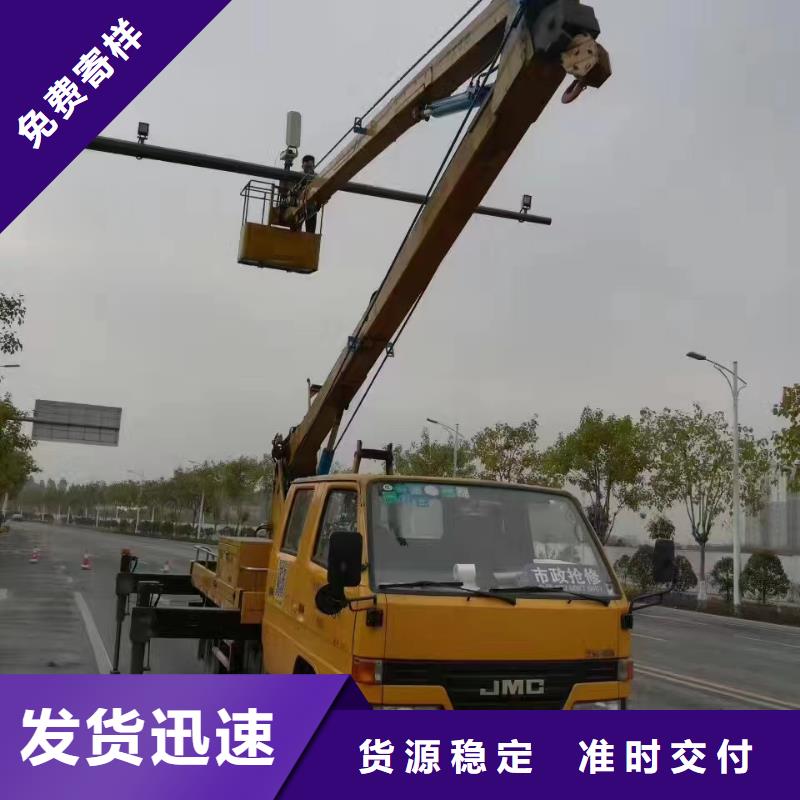 高空车出租,升降机出租源头工厂量大优惠