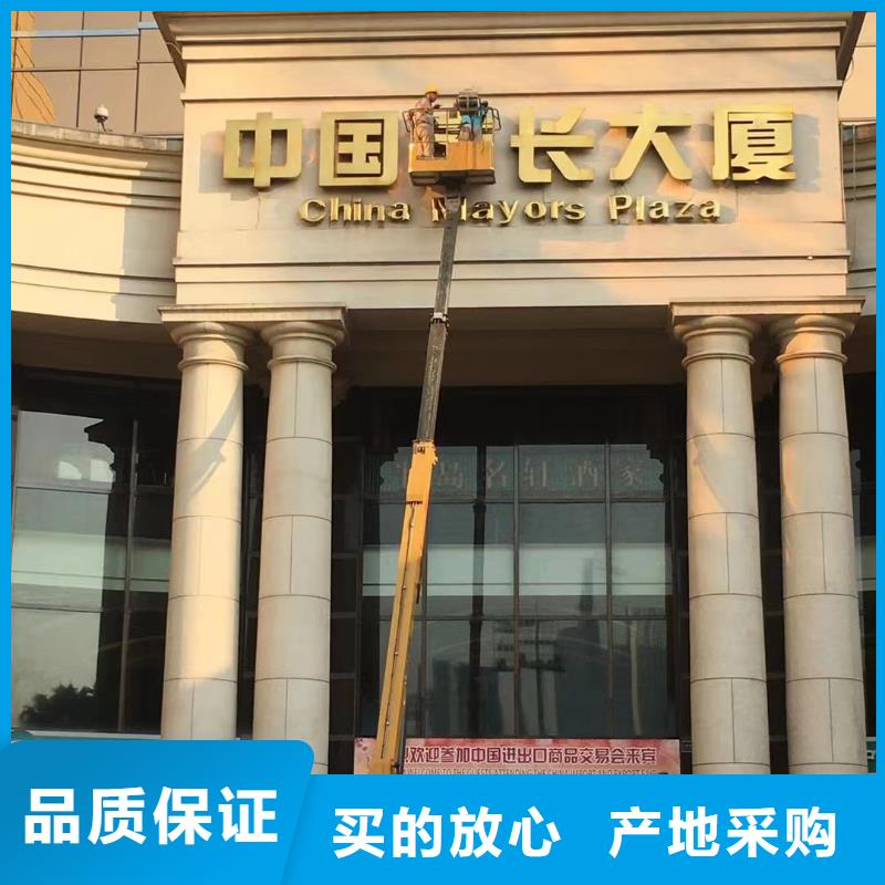 高空车出租,升降机出租源头工厂量大优惠