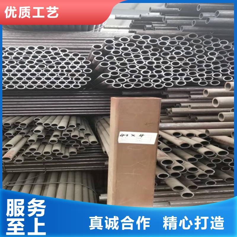 购买45Mn2无缝钢管联系德运华金属材料有限公司