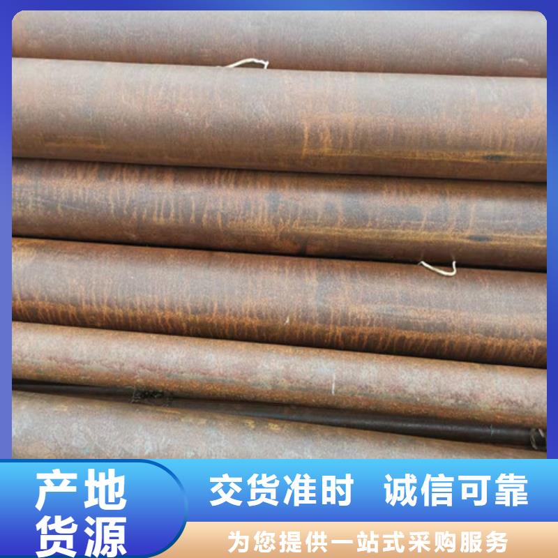 【无缝钢管】20G高压无缝管精工制作