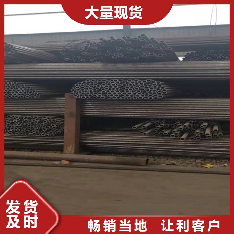 27Simn厚壁无缝钢管厂家，规格全