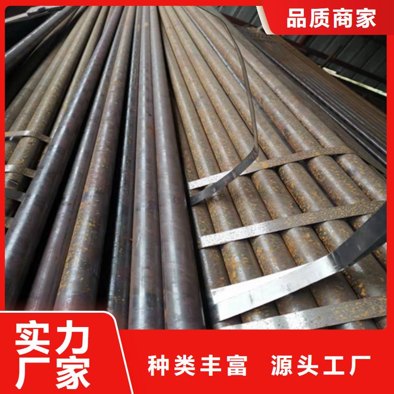 无缝钢管款式多样