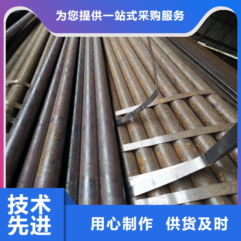 45Cr无缝钢管厂家在什么位置