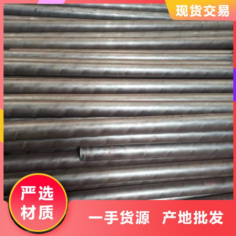 Q345D无缝钢管全国配送