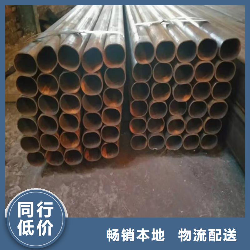 质量可靠的管道专用大口径无缝钢管供货商