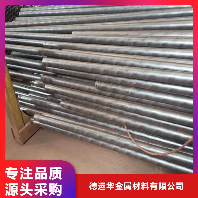 10号无缝钢管产品种类