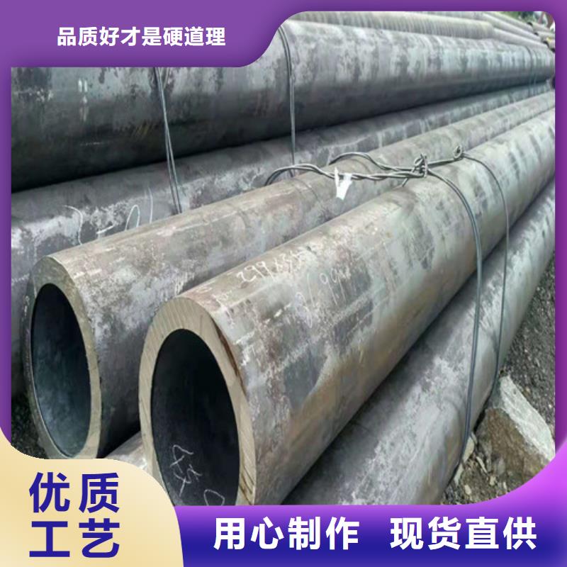 无缝钢管价格透明