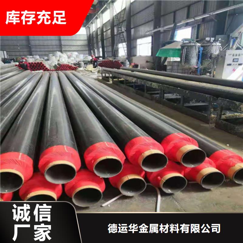 缩径无缝管质量严格把控