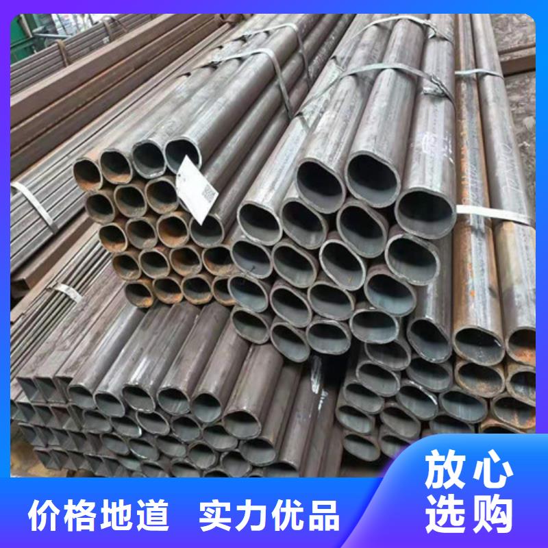 20CrMo无缝钢管大规模厂家