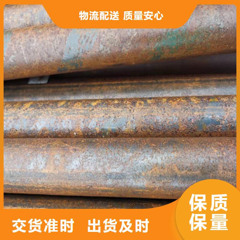 10号无缝钢管精选厂家