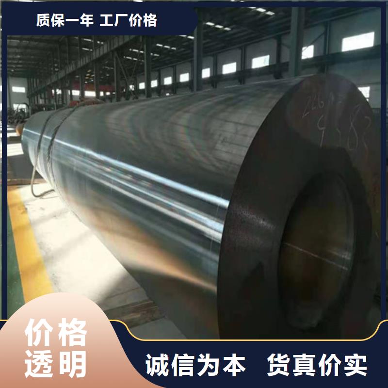 10号无缝钢管产品种类