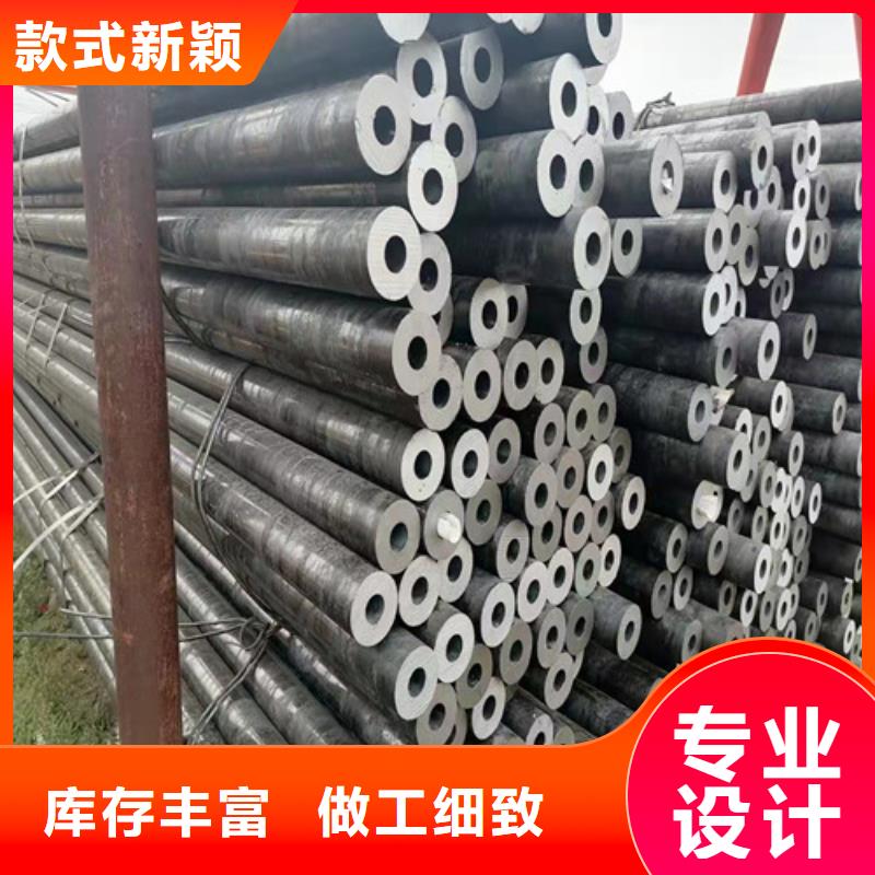 45#无缝管供应商价格