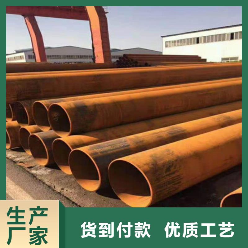 20号无缝钢管优选厂家