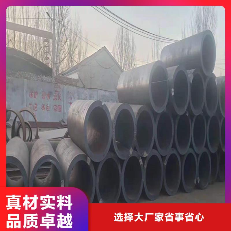 大口径精拉无缝钢管、大口径精拉无缝钢管厂家