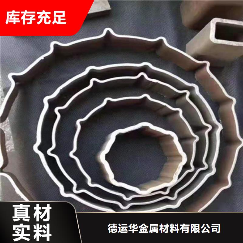 20#无缝管品质稳定