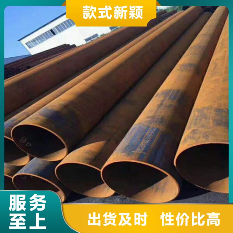 无缝钢管款式多样