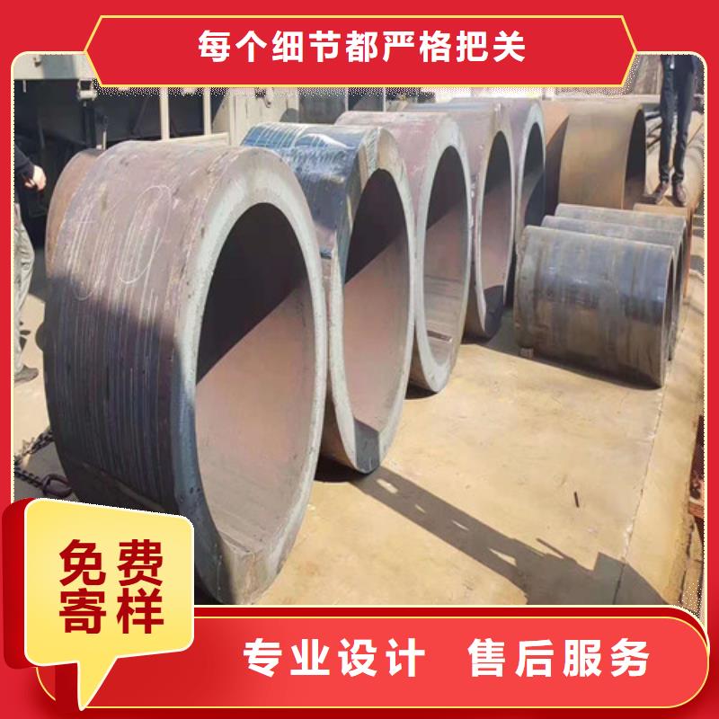 甄选：小口径无缝钢管供应商