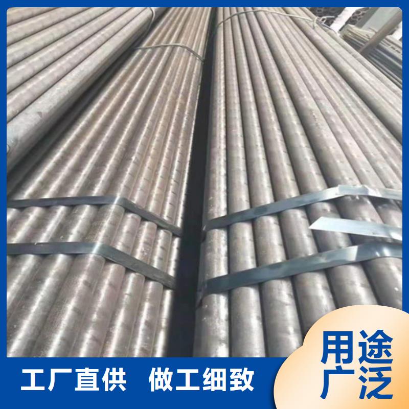 45Cr无缝钢管厂家在什么位置