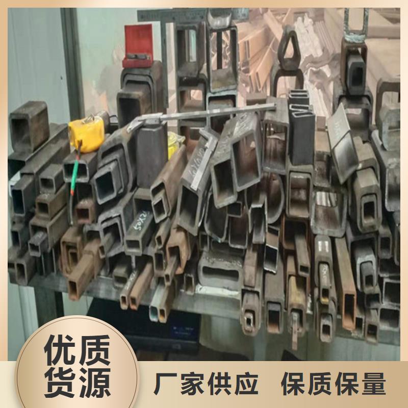 10号无缝钢管精选厂家