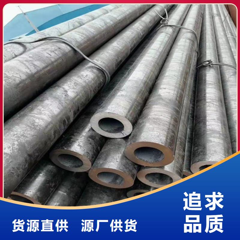 27Simn无缝钢管放心选择