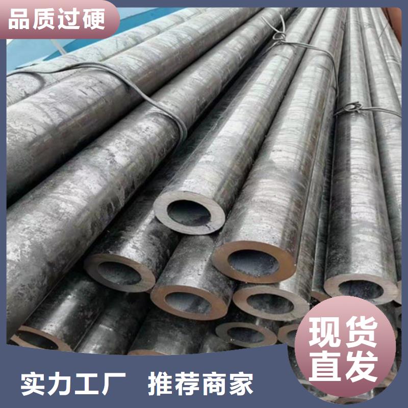 销售大口径无缝钢管_品牌厂家