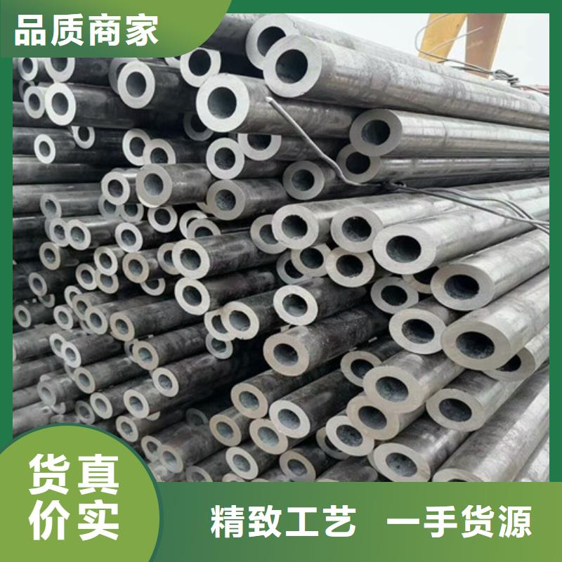 Q345B厚壁无缝钢管优质品牌