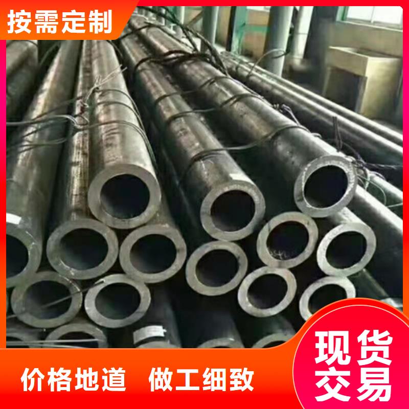 16Mn大口径无缝钢管常年现货