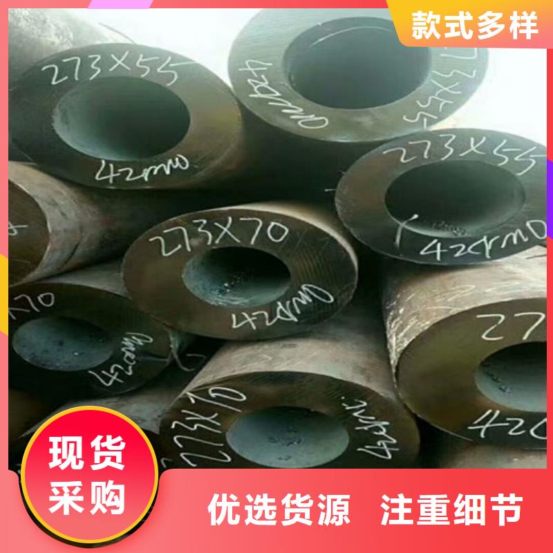 缩径无缝管质量严格把控
