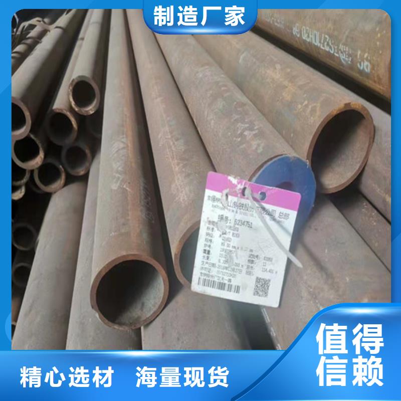 缩径无缝管质量严格把控