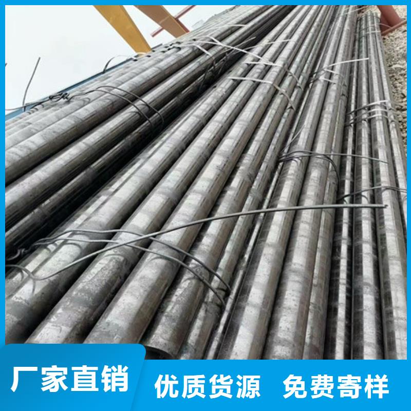 专业生产制造20G无缝钢管
20A无缝钢管