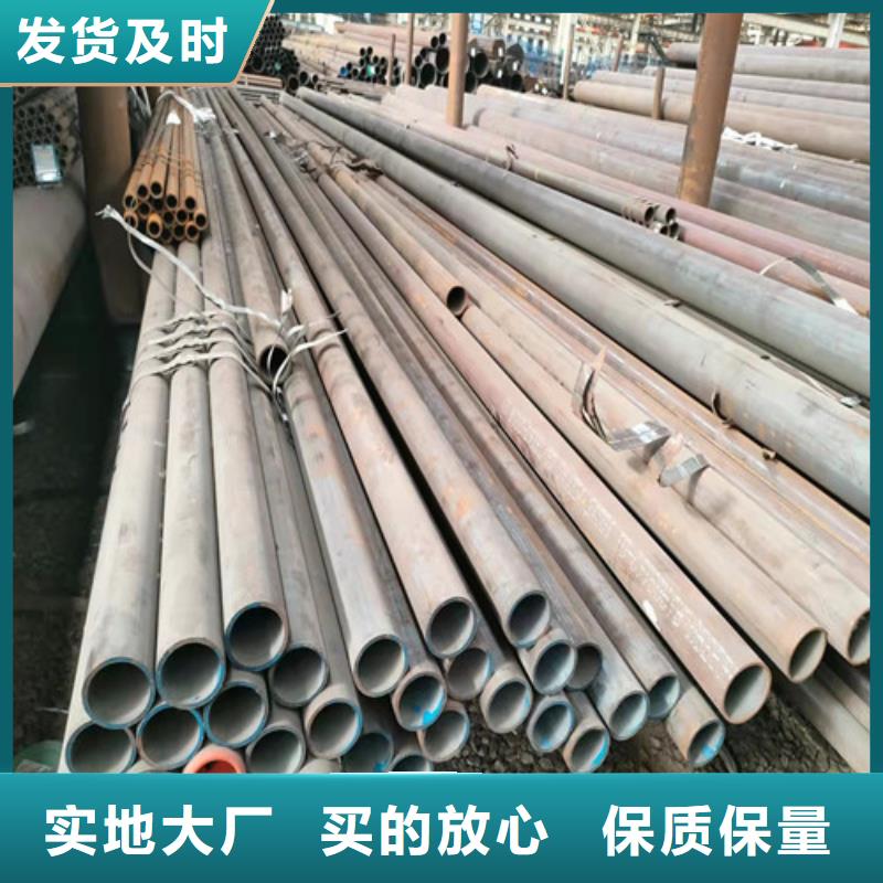 缩径无缝管质量严格把控