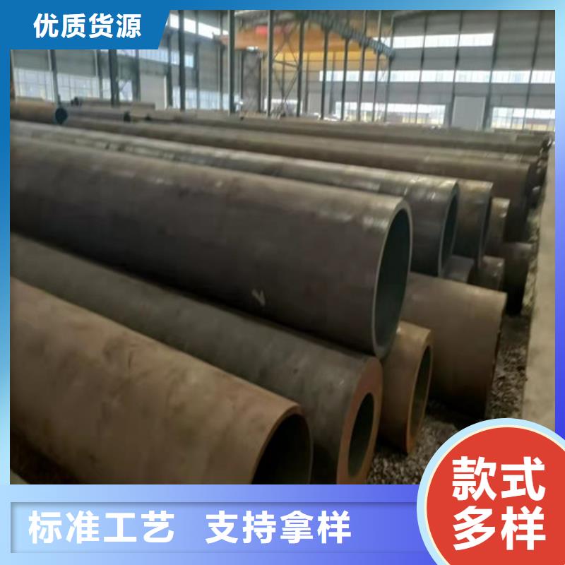 45#无缝管供应商价格