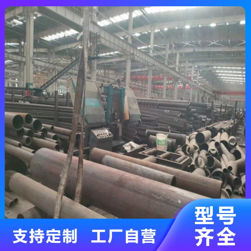 45#无缝管供应商价格