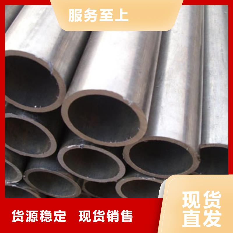 20G精密管品质优越