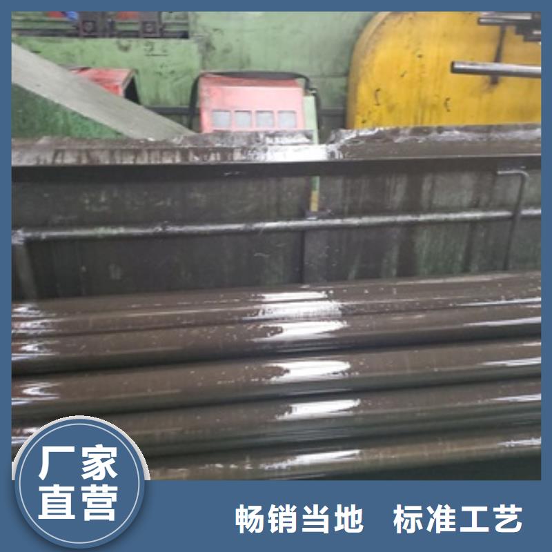 20#精密管价格实惠的厂家