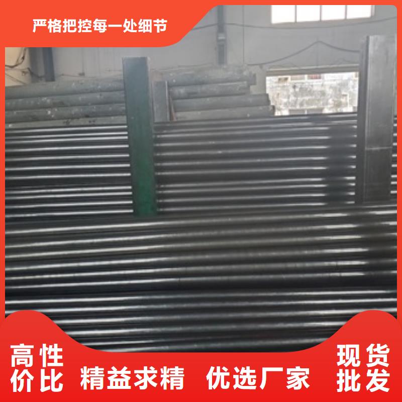 小口径精密管多重优惠