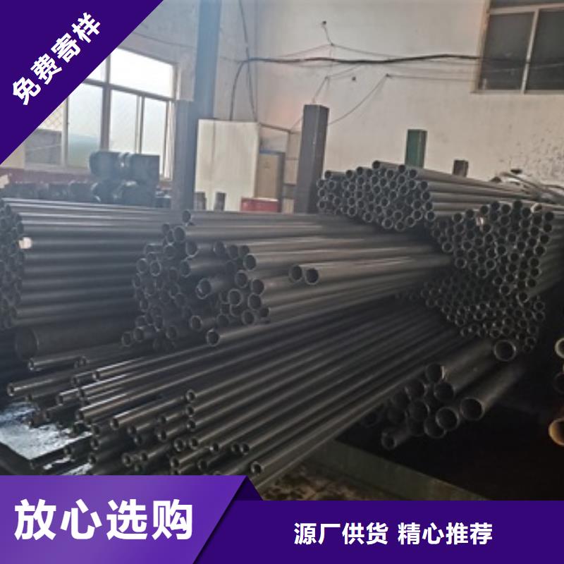 生产
42crmo精密钢管的实力厂家