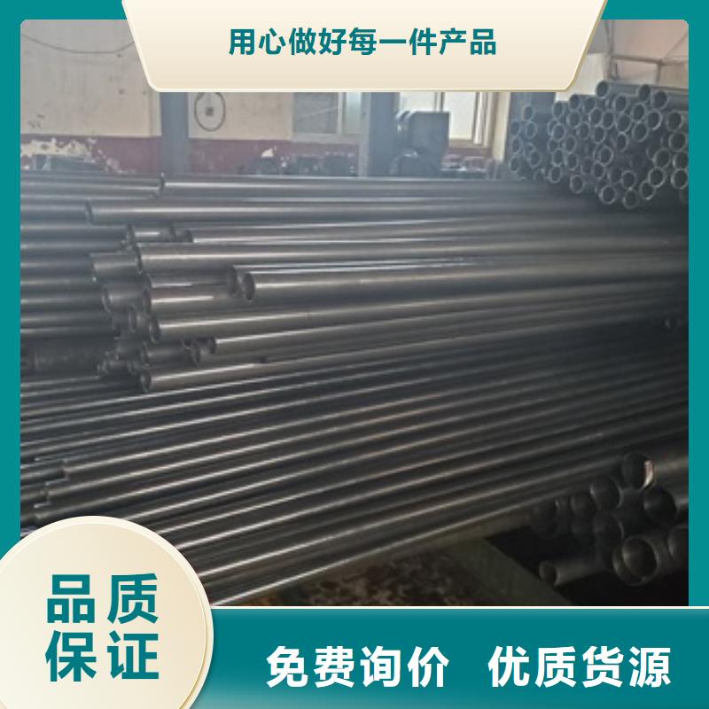 20G精密管品质优越
