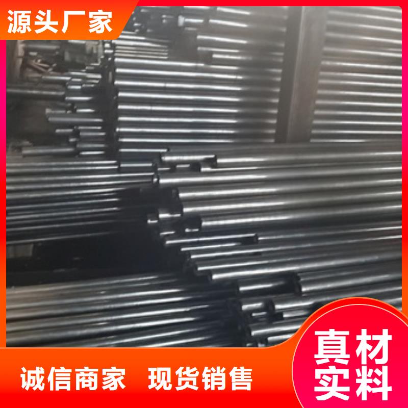 精密管 38crmoAL无缝钢管专注细节专注品质