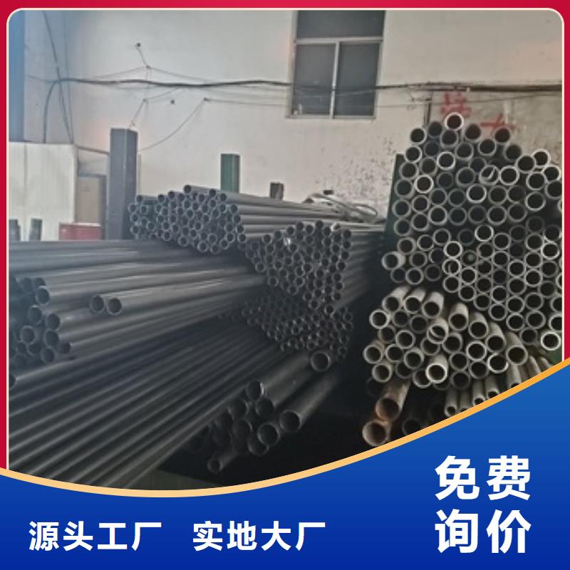 精密管好品质售后无忧