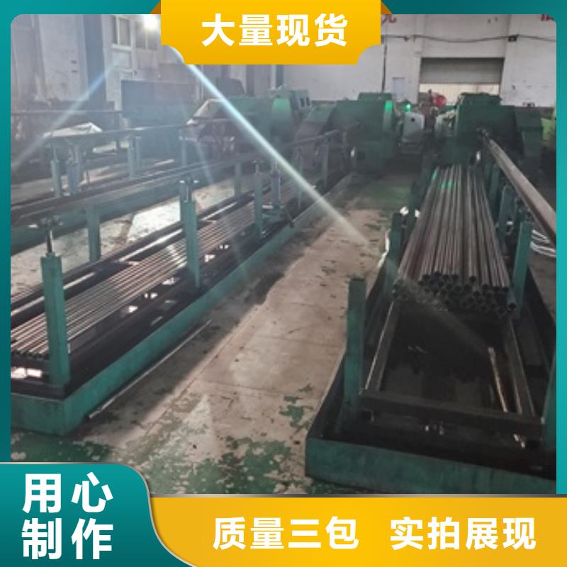 20Cr精密管哪家好