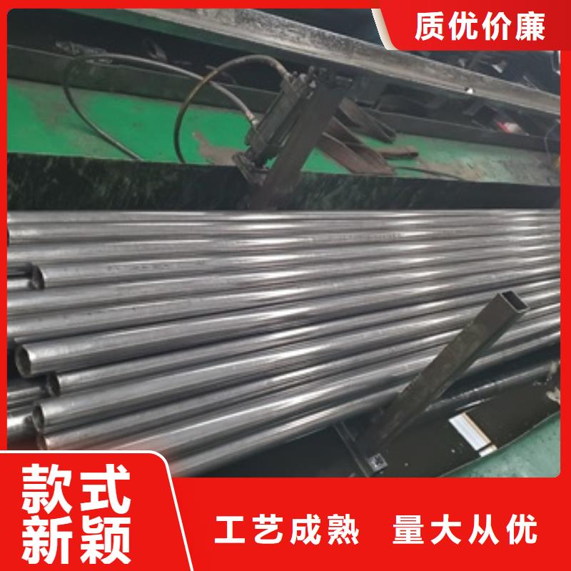精密钢管-来电订购