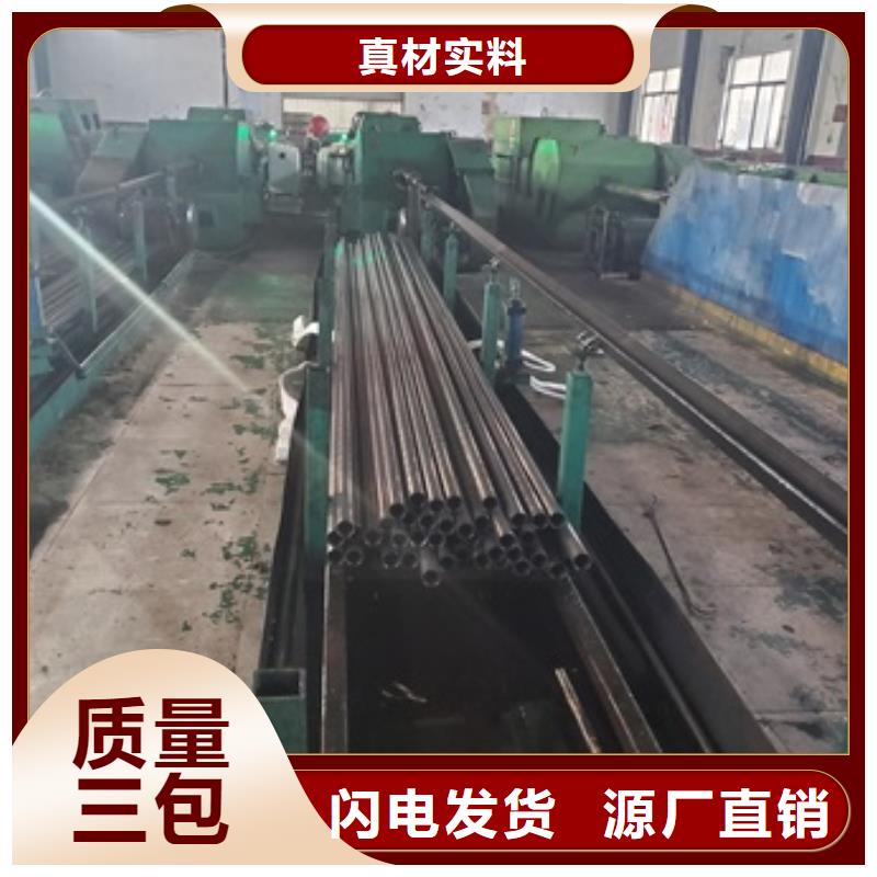 精密管包安装