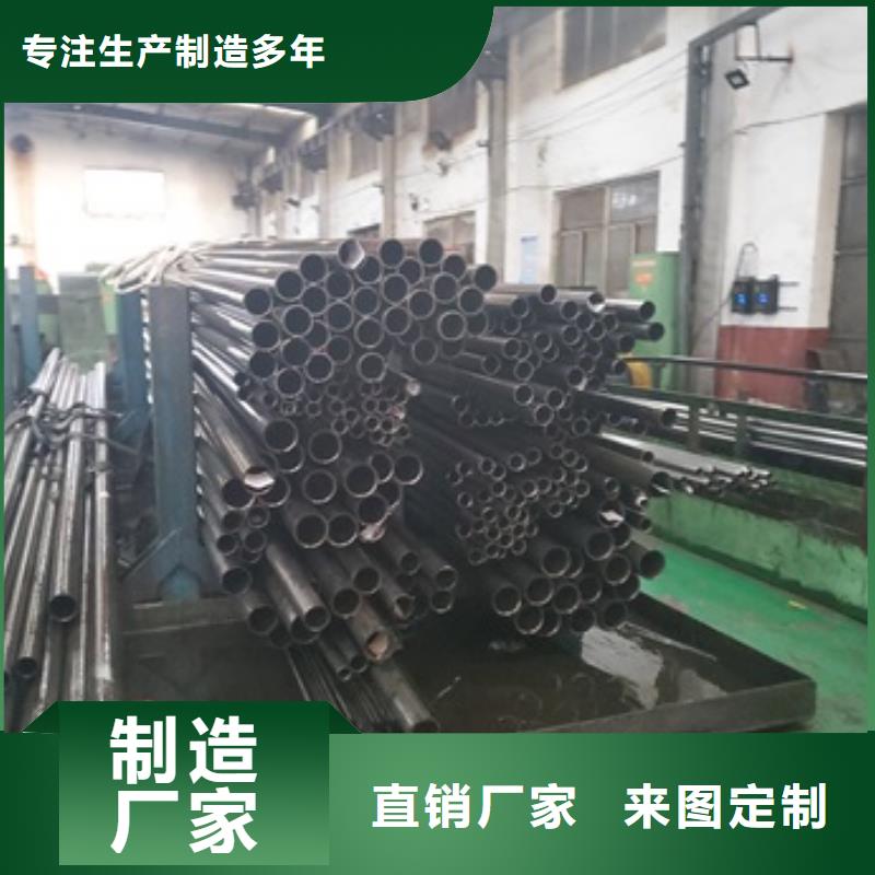 35#精密钢管合格才出厂