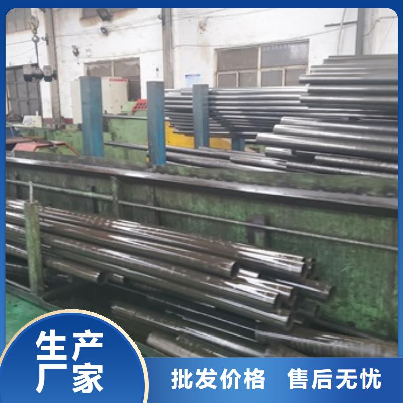 精密管好品质售后无忧