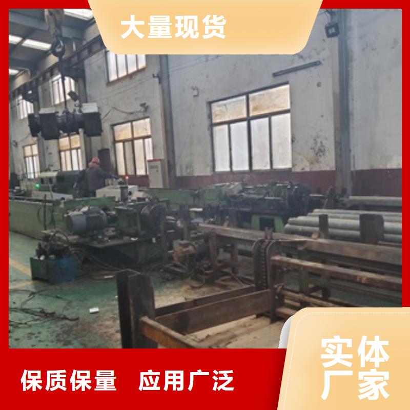 精密管规格齐全